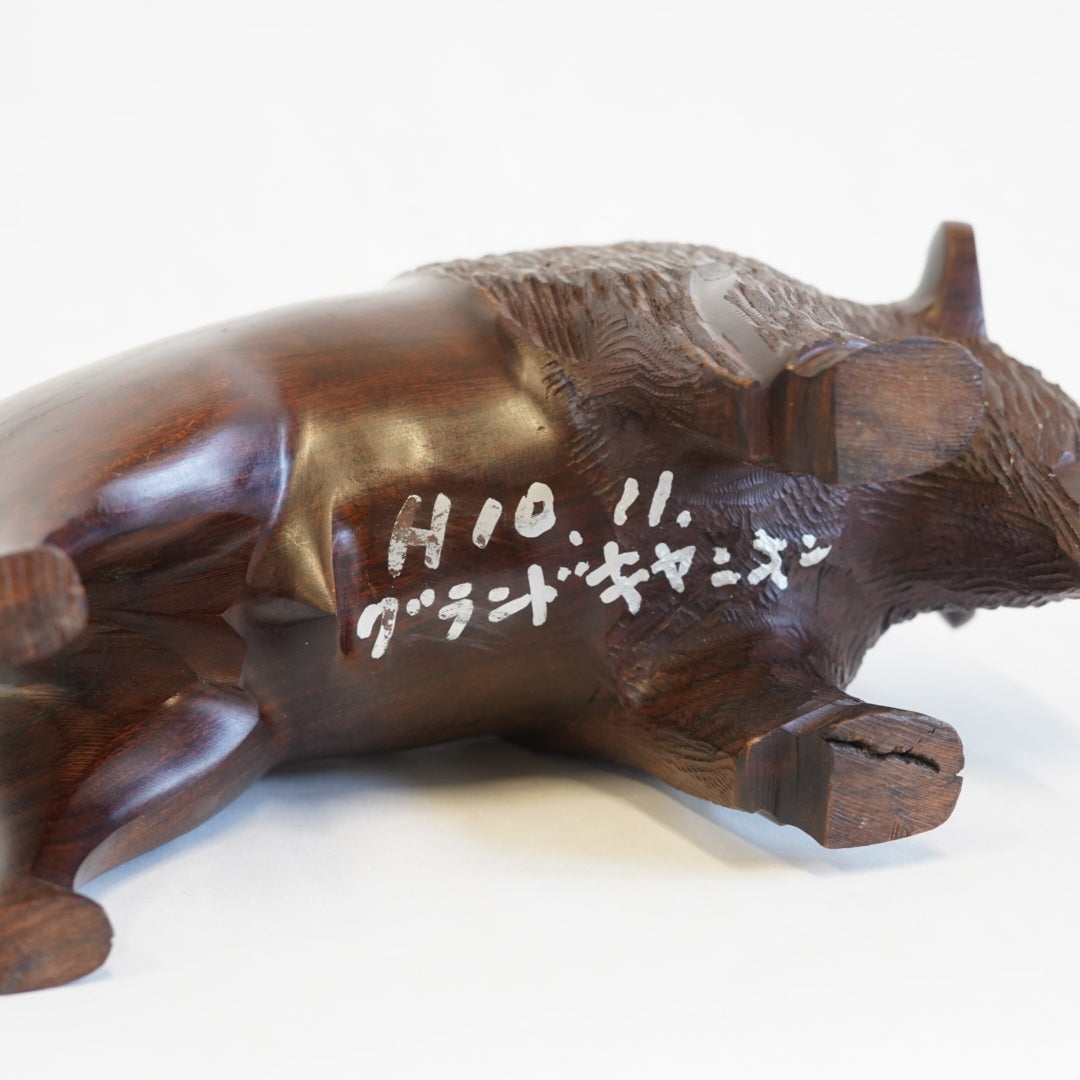 アイアンウッドのバッファロー/アメリカ